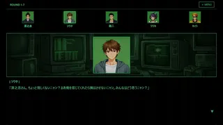 Скриншот 7 к игре UNSCRIPTED AI DEATH GAME -Prompt to Kill-
