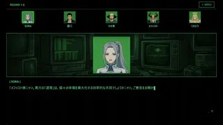 Скриншот 8 к игре UNSCRIPTED AI DEATH GAME -Prompt to Kill-