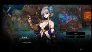 Скриншот 5 к игре 哥布林狂想曲