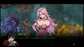 Скриншот 7 к игре 哥布林狂想曲