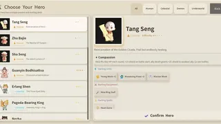 Скриншот 3 к игре I Am the Demon King: Stop Sun Wukong
