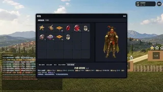 Скриншот 4 к игре Save the Kingdom - Warrior Rising