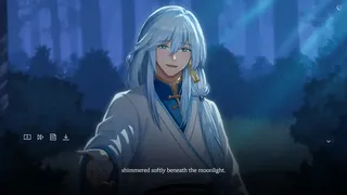Скриншот 1 к игре The Night That Reaches a God
