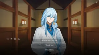 Скриншот 4 к игре The Night That Reaches a God
