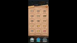 Скриншот 4 к игре 从零开始的钓鱼人生Lift