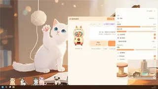 Скриншот 6 к игре 桌喵