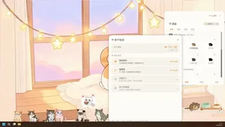 Скриншот 7 к игре 桌喵