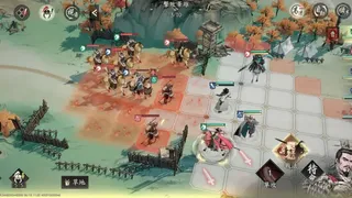 Скриншот 4 к игре 三國觀滄海