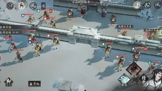 Скриншот 5 к игре 三國觀滄海