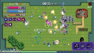 Скриншот 3 к игре 生存的抉择