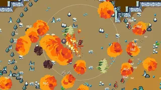 Скриншот 1 к игре Skill Cheater