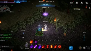 Скриншот 1 к игре Fantasy For You