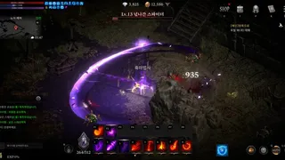 Скриншот 4 к игре Fantasy For You