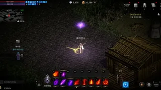 Скриншот 5 к игре Fantasy For You
