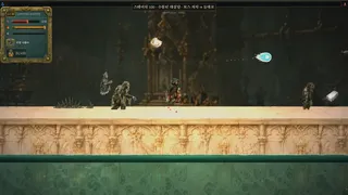 Скриншот 4 к игре TideFall