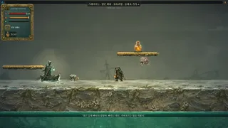 Скриншот 5 к игре TideFall