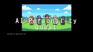 Скриншот 1 к игре はい/いいえ