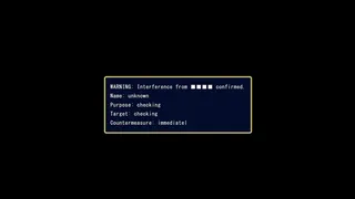 Скриншот 2 к игре はい/いいえ