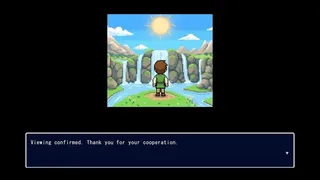 Скриншот 5 к игре はい/いいえ