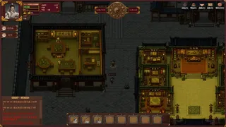 Скриншот 4 к игре 三国耕战奇缘