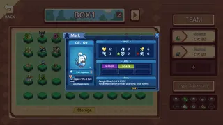 Скриншот 3 к игре 阴阳妖怪