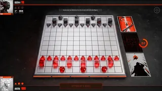 Скриншот 4 к игре Je Di Bo