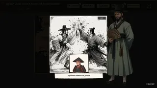 Скриншот 6 к игре Tale of Specters: Joseon 1592