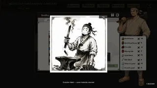 Скриншот 7 к игре Tale of Specters: Joseon 1592