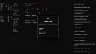 Скриншот 5 к игре A Dark Cave