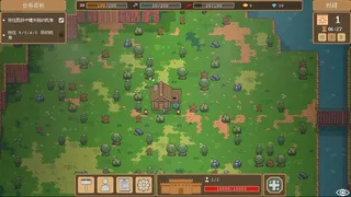 Скриншот 2 к игре FrontierLord