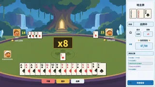 Скриншот 6 к игре 斗地主