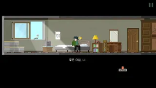 Скриншот 1 к игре Me, Bitten