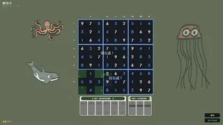 Скриншот 5 к игре Factor Zoo