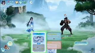 Скриншот 2 к игре 弈道登仙