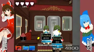 Скриншот 5 к игре Touhou Crisis R