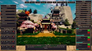 Скриншот 5 к игре Tsushima Incremental