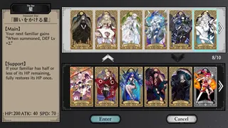 Скриншот 6 к игре The Black Lily Blooms in Her Eyes