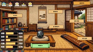 Скриншот 3 к игре Rhythm of Five