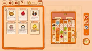 Скриншот 6 к игре Sudokiller