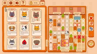Скриншот 7 к игре Sudokiller