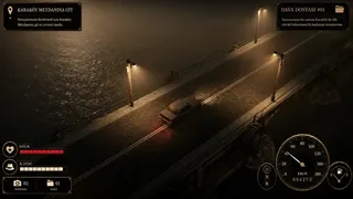 Скриншот 4 к игре Black File