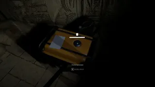 Скриншот 5 к игре DUAT