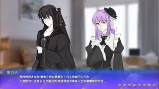 Скриншот 3 к игре 漱蛹绫吻-Unseam kiss for Violet Rose