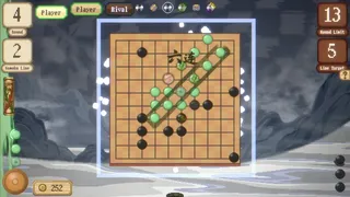 Скриншот 1 к игре Gomoklear