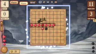 Скриншот 3 к игре Gomoklear