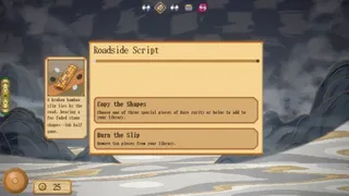 Скриншот 4 к игре Gomoklear