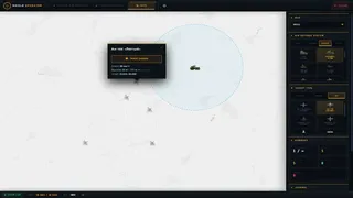 Скриншот 4 к игре Shield Operator