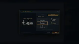 Скриншот 6 к игре Shield Operator