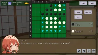 Скриншот 3 к игре どいなかでリバーシ