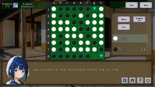 Скриншот 6 к игре どいなかでリバーシ